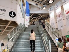 -IKEA宜家家居(南京商场)
