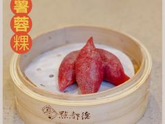 -点都德(北京路贰店)