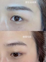 -西施无菌半永久纹绣眉眼影唇轻增发纹发际线