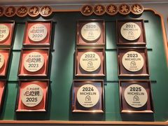 -大鸽饭(岗顶店)