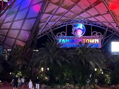 -三亚海昌梦幻海洋不夜城