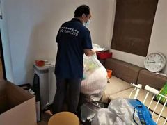 -搬帮帮日式精品打包搬家服务