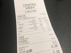 账单-贡梅老面馆·蟹粉面·无锡特色小吃(南长街主推店)