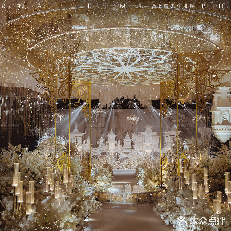 成都婚礼|王子与公主的爱情--月光宝盒💑💑💑💑