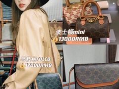 -CELINE(华润中心万象城店)
