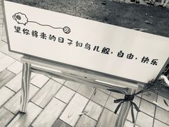 -广东省委机关幼儿院