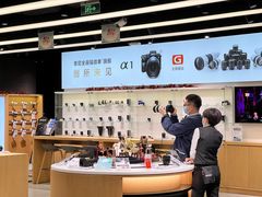 -Sony Store索尼(广州正佳店)