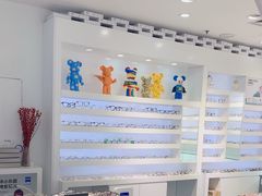 -浮光眼镜·蔡司视觉合作·数字验配中心(陆家嘴店)
