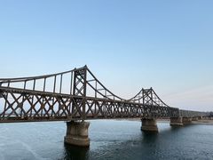 -鸭绿江断桥