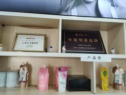 -Coo Hair salon