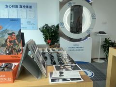 -Eziwish眼镜·蔡司授权店