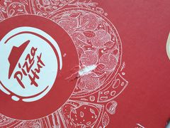 -必胜客(苏州中心店)