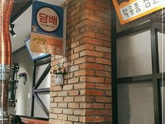 -·缸桶屋·韩式牛肋条自助烤肉(西湖D11店)