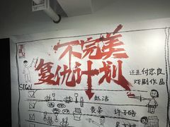 -上海话剧艺术中心-D6空间