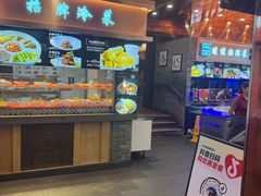 -宋园·金宴浙鲜馆(静安店)