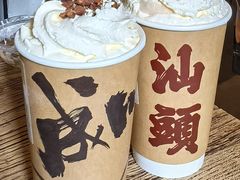 -成川茶店·潮汕工夫浓茶(万象店)