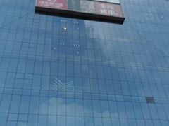 -天虹购物中心(石路店)