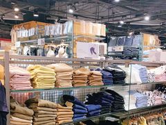 -MUJI无印良品(杭州万象城店)