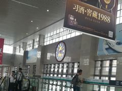 -洛阳龙门站