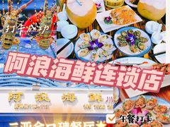 -三亚蜈支洲岛旅游区