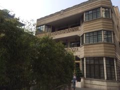 iphone_upload_pic-贝轩大公馆