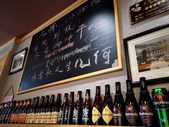 -以前的小酒馆(中山广场店)
