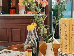 -勤德兴(湖滨路店)