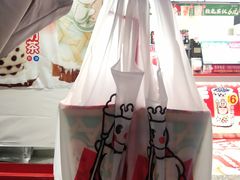 -蜜雪冰城(大智路店)