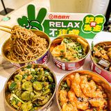 我可以一整天都吃热卤食光|超美味❗