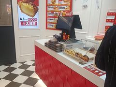 -味多美蛋糕(梨园店)
