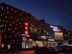 -纽斯桑拿会所(东绣路店)