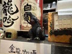 -金龙咖喱