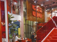-后火锅(南京东路总店)