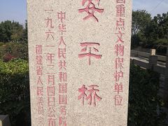 -五里桥文化公园-西侧停车场