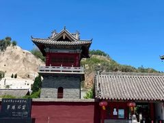 -康百万庄园