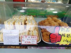 -闻酥园(水碾河路店)