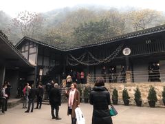 -渣滓洞