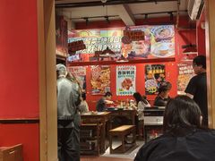 -老天桥蛙炉火锅(姑苏总店)