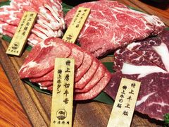 -牛佬•炭火烤肉(挂绿店)