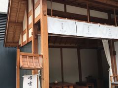-铁像寺水街