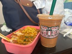 -憶廟街 X 沙角邨(太古城店)