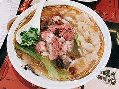 招牌豪华鲜牛肉粿条-一肴·牛肉粿条(深圳湾睿印店)