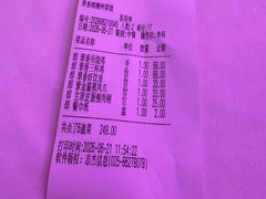 -翠香阁潮州菜馆·始于1994(珠江路店)