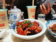 -老街鱼嘴巴(步步高新天地店)