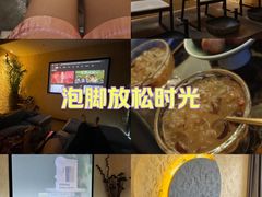 -沐·SPA悠享影院足道(海岸城店)