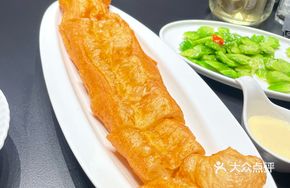 Lekou Le Fried Dough Sticks