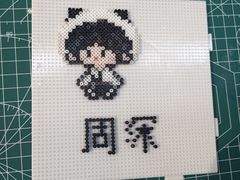 -郑在DIY·潮玩银饰绘画手作(中央大道旗舰店)