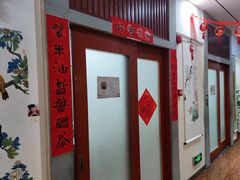 -秦汉胡同国学书院(川沙分馆)