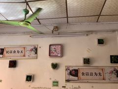 -长远七记
