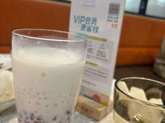 -Aqua Oasis 水天堂(常熟永旺店)